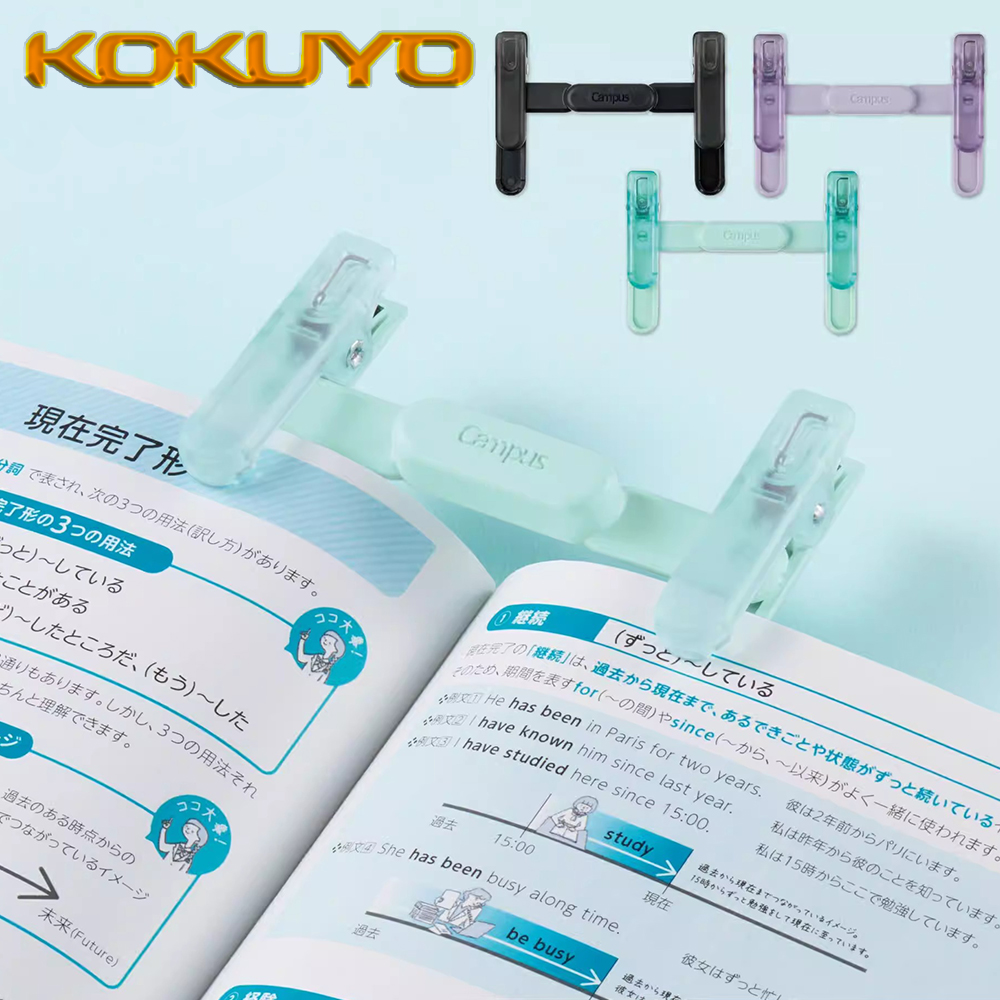 Stationery Books - KOKUYO – marque-page portable transparent en
