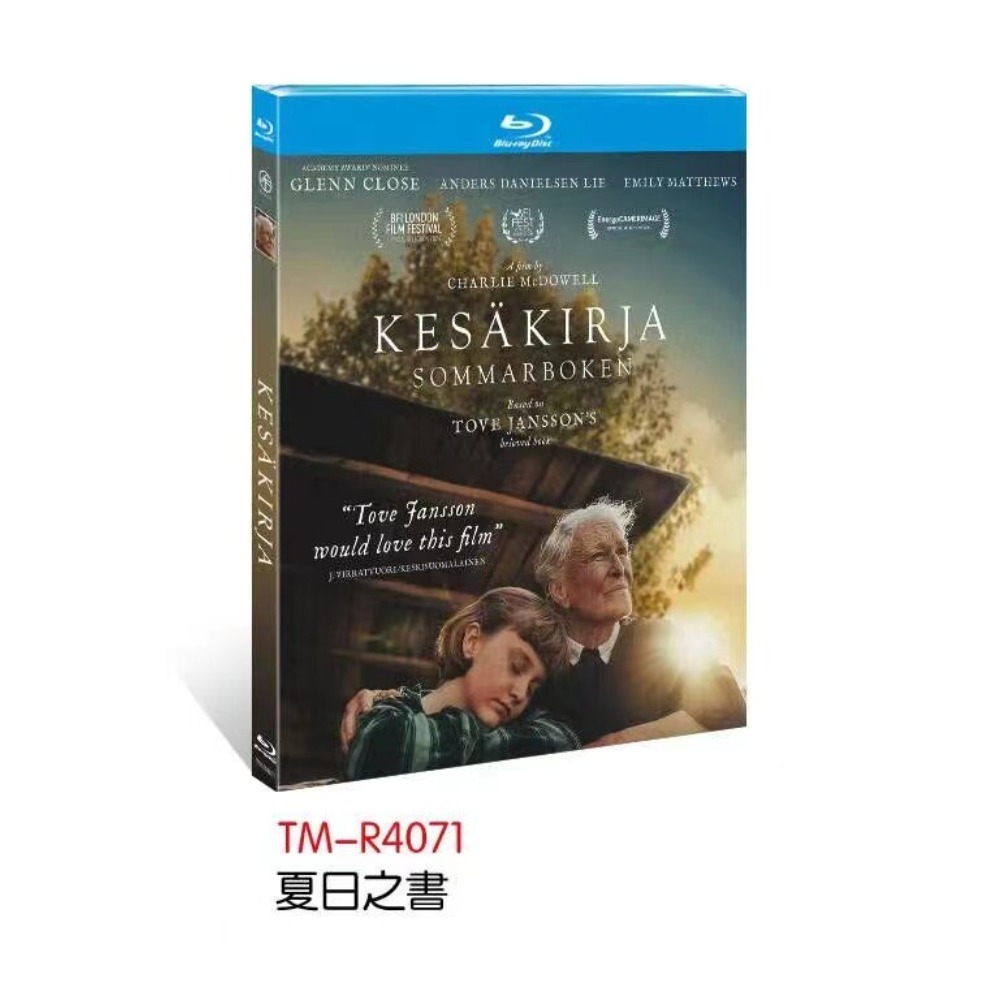 Books - Le livre d'été (2024) Coffret Blu-ray