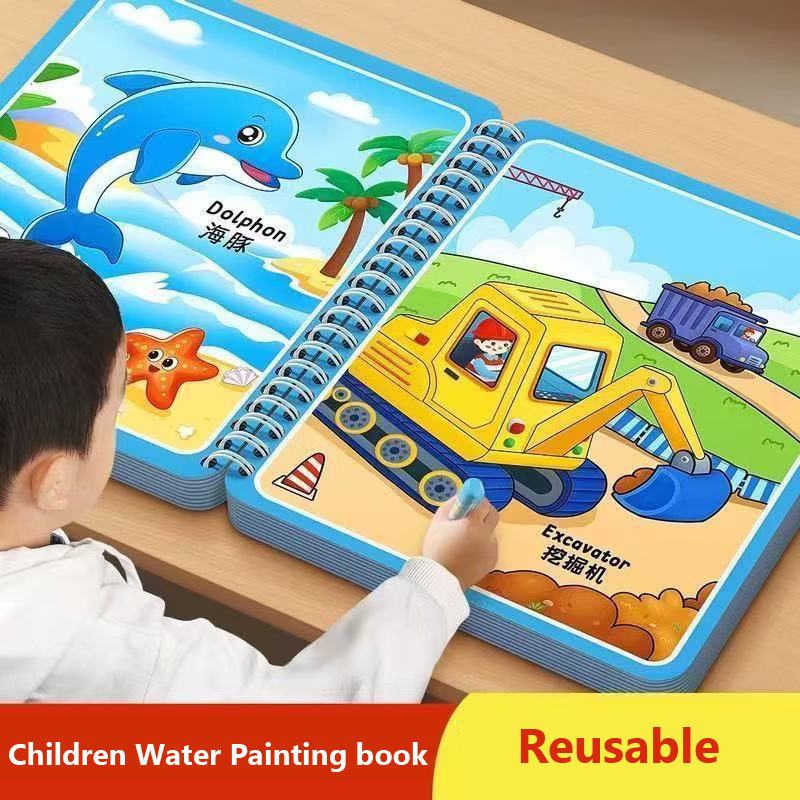 Livre de dessin à l'eau magiqu - Reusable Water Magic Coloring Book avis et prix