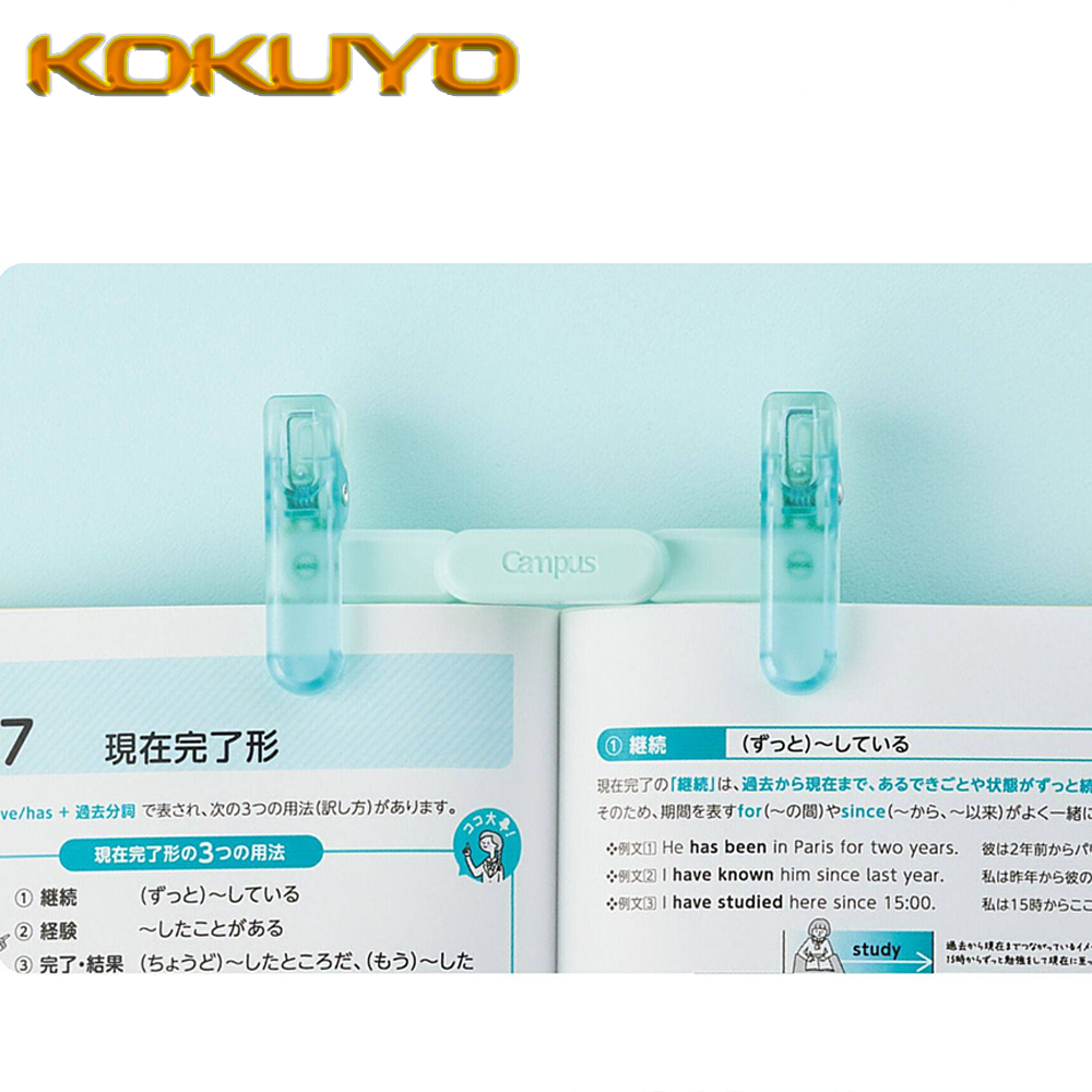 KOKUYO – marque-page portable  - Stationery Books avis et prix