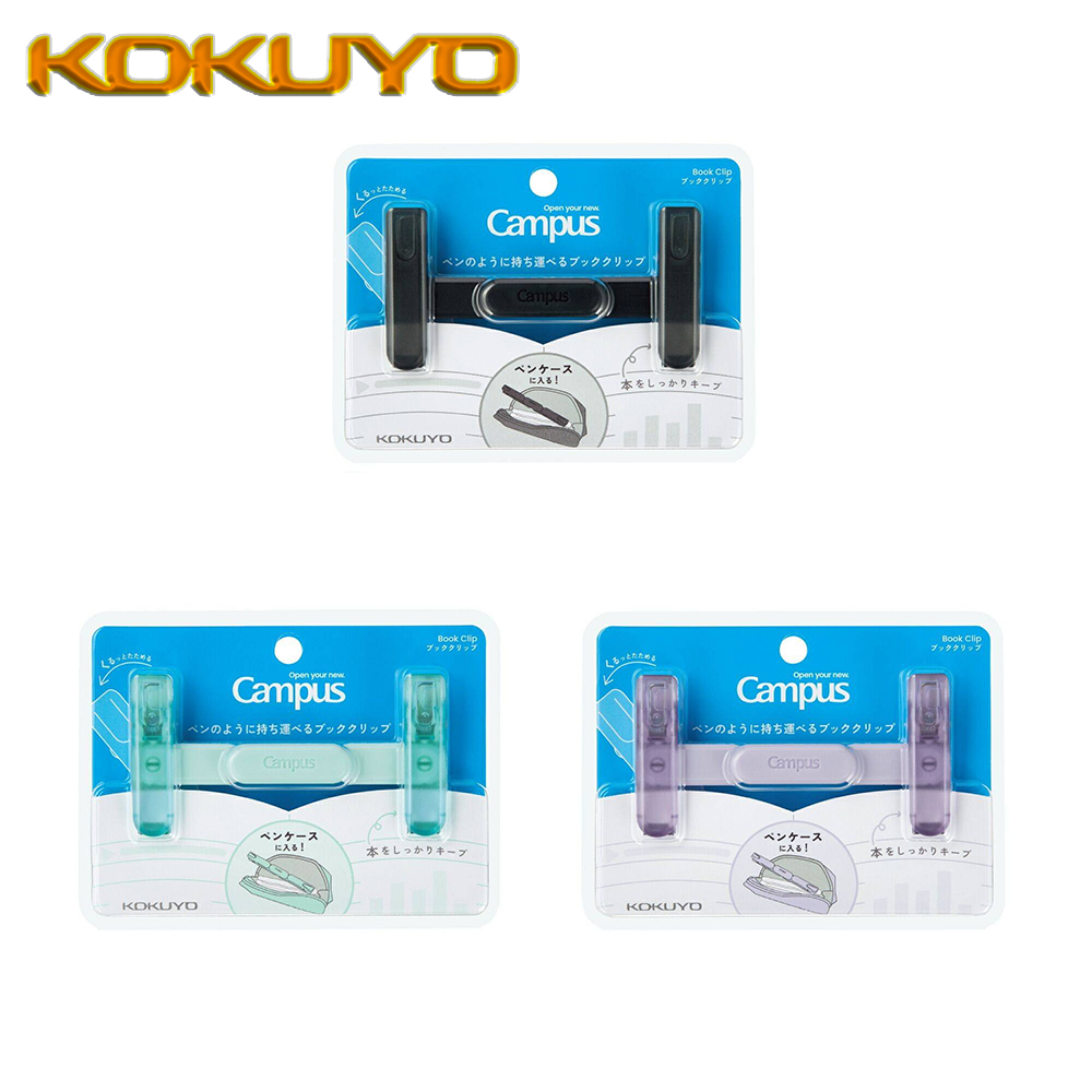 KOKUYO – marque-page portable  - Stationery Books avis et prix