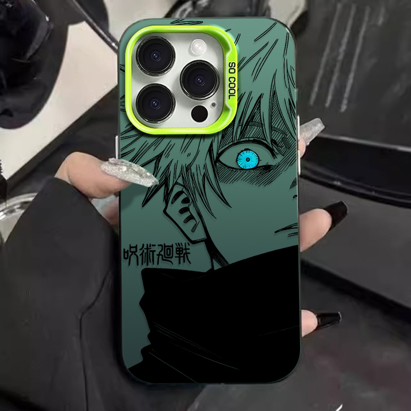 Coque de téléphone rigide Toji - Magazines avis et prix